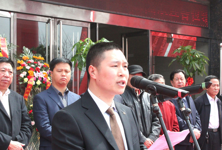 和顺开云app官方下载页面-开云(中国) 搬迁典礼董事长讲话.png